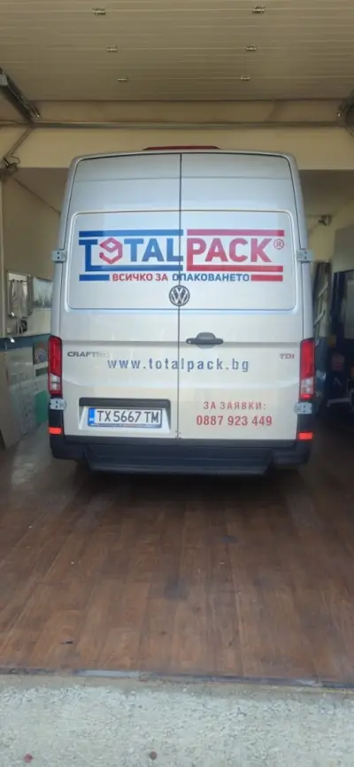 Total Pack