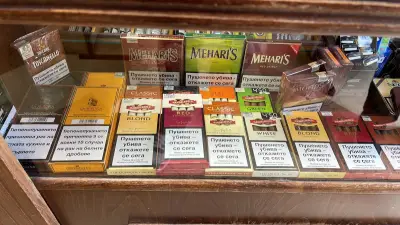 Магазина за Цигари, Алкохол и Захарни изделия