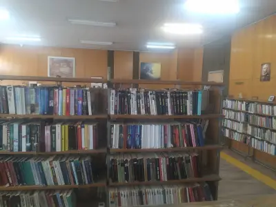 Народно читалище "Христо Г. Данов"