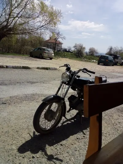 НАРОДНО ЧИТАЛИЩЕ ПЕТКО МАНАЛОВ
