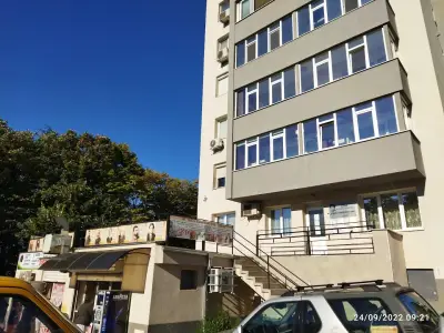 Народно читалище "Христо Смирненски"