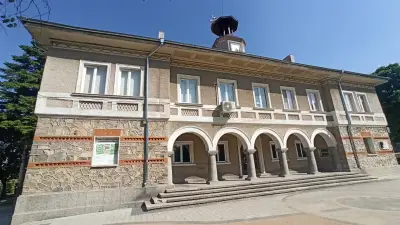 Народно читалище „Никола Вапцаров – 1909“