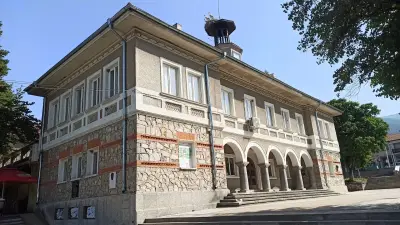 Народно читалище „Никола Вапцаров – 1909“