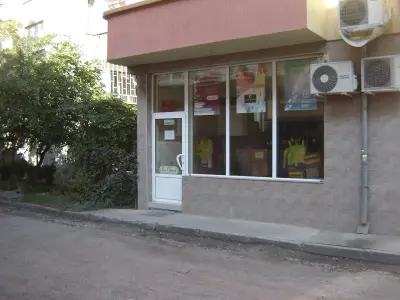 Работна зона ООД