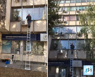 Професионално почистване Русе VIP MOP Ltd.