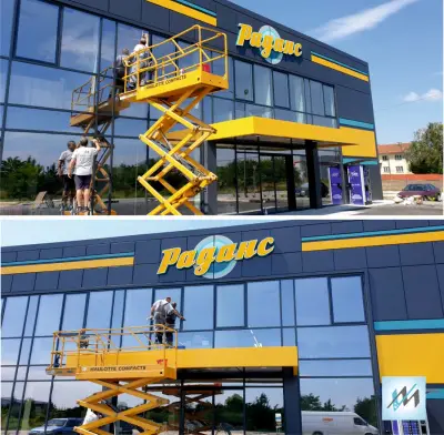 Професионално почистване Русе VIP MOP Ltd.