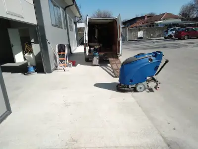 Професионално почистване