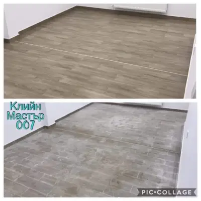 Клийн Мастър 007