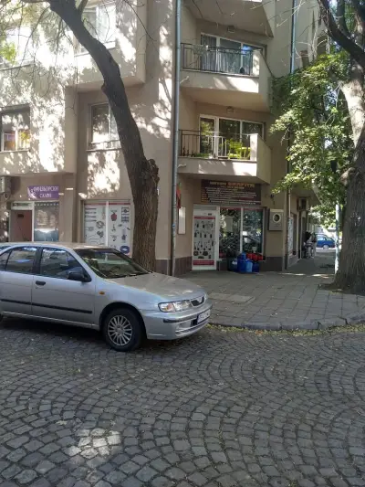 Графита