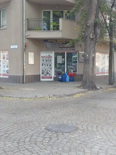 Графита