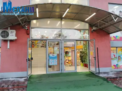 Мелани Професионално почистване