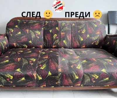 Почистваща фирма "Чистичко"