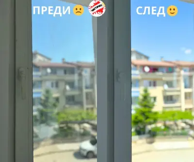 Почистваща фирма "Чистичко"