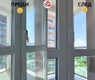 Почистваща фирма "Чистичко"