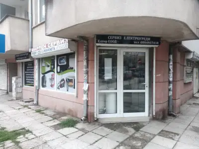 сервиз ЕЛТОР - Сервиз Кафемашини. Оторизиран сервиз на Теси. Ремонт електроуреди.