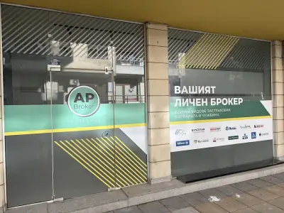 A&P Brokers