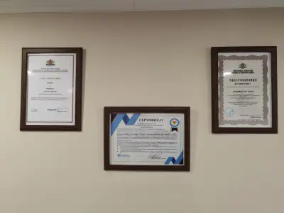 Застрахователен брокер Колхида Център