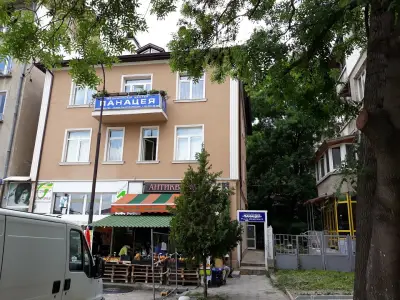 Медицински център Панацея