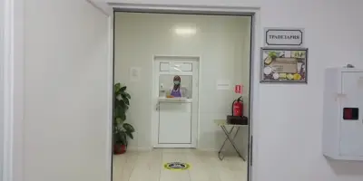 СБР Родопи