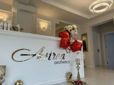 Astrea Aesthetics - Дентален и естетичен център
