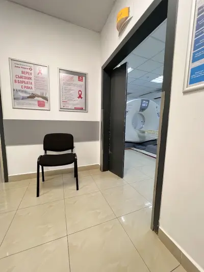 Национална онкологична болница "Дева Мария" гр. Бургас