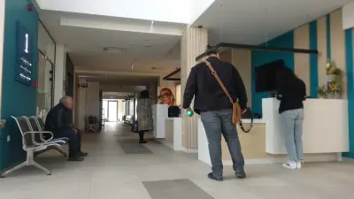 Медицински Център Анакиевски
