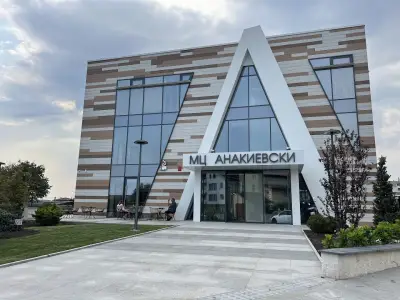 Медицински Център Анакиевски