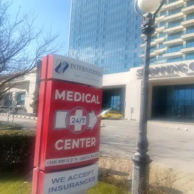 Медицински център „Рефлекс“. Medical centrer “Reflex”