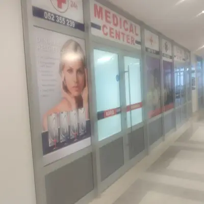Медицински център „Рефлекс“. Medical centrer “Reflex”