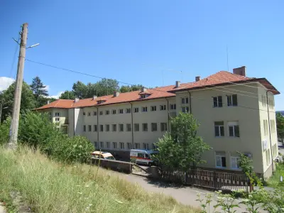 Медицински център - Годеч ЕООД