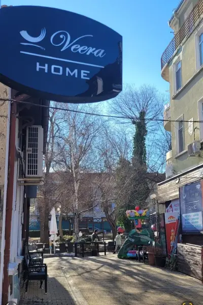 Veera Home Пердета