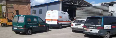 ХОД Сервиз