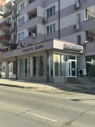Милано Пердета - Завеси Щори
