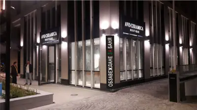 AVE Ceramica