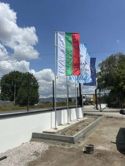FlagsBG