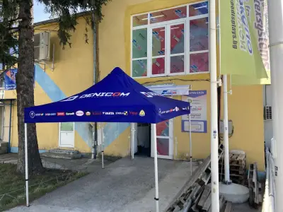 FlagsBG
