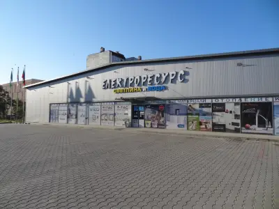 Електроресурс ЕООД