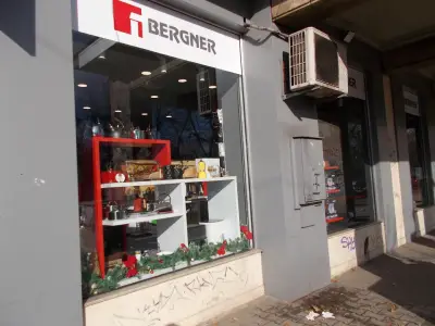 "Bergner България - Магазин Граф Игнатиев"