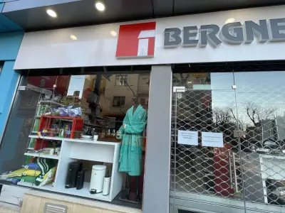 "Bergner България - Магазин Граф Игнатиев"