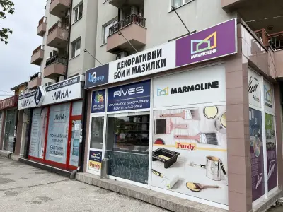 БИ ПИ ГРУП ООД