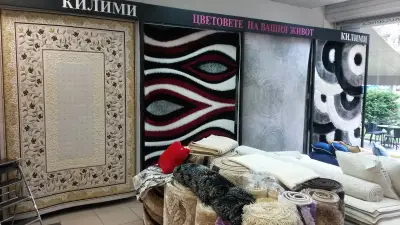 ТЕКСТИЛНА КЪЩА ДАНИЕЛА
