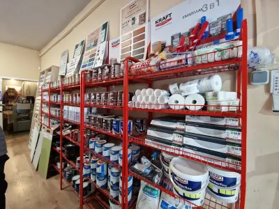 Магазин за бои и мазилки Paint Partners