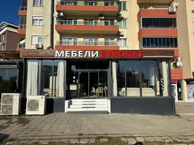 ЕВРОСАТ Мебели Кърджали