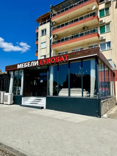 ЕВРОСАТ Мебели Кърджали