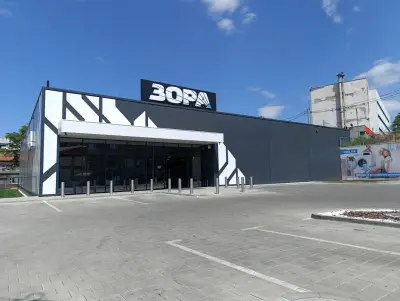 ЗОРА Дупница