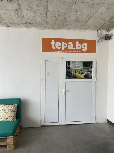 Тепа - Барбарони, Пуфове, пълнежи и платове