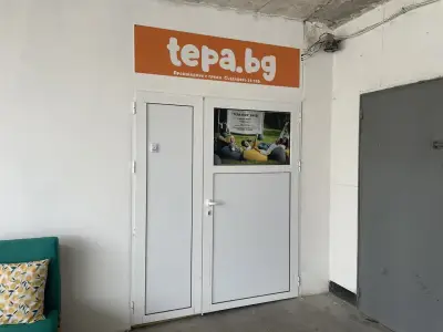 Тепа - Барбарони, Пуфове, пълнежи и платове