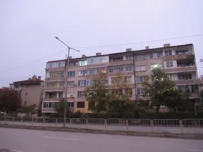 Областно пътно управление Разград