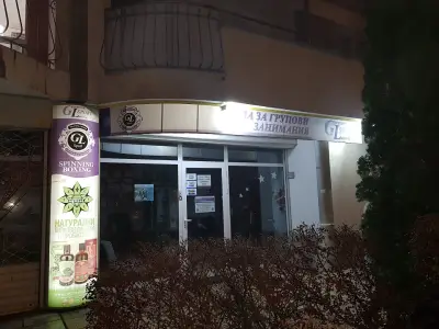 ДжиЕл Спорт SPINNING & PILATES Studio
