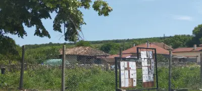 Кметство Ушинци